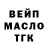 Первитин витя El Kukuy