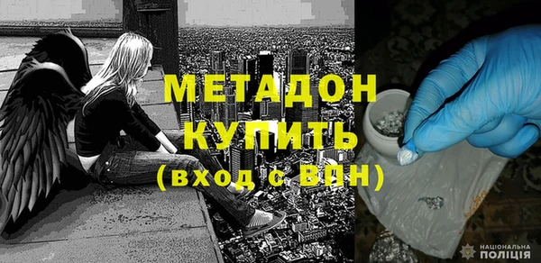 МДПВ Балабаново