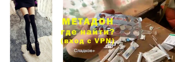 МДПВ Балабаново