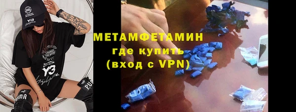 синтетический гашиш Баксан