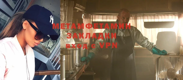 гашиш Семилуки
