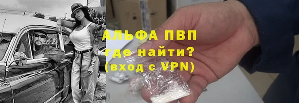 дмт Балахна