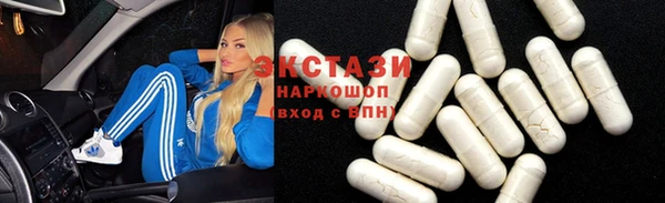 дмт Балахна