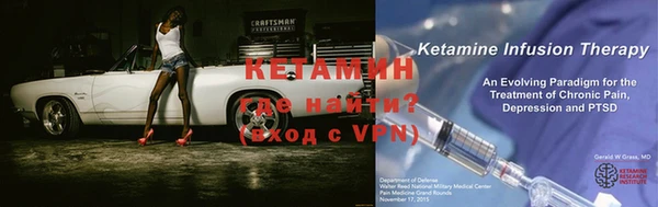 синтетический гашиш Баксан