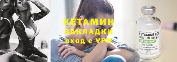дмт Балахна