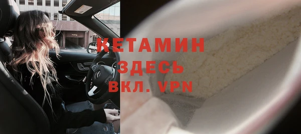 синтетический гашиш Баксан