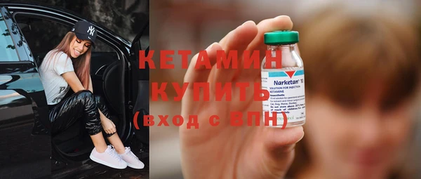дмт Балахна
