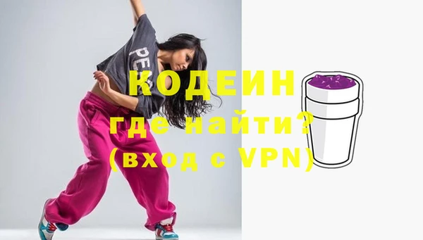 синтетический гашиш Баксан