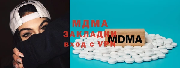 МДПВ Балабаново
