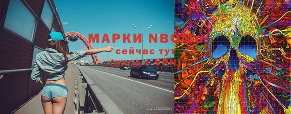 МДПВ Балабаново