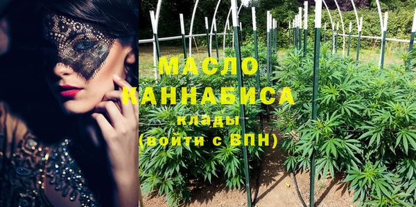 МДПВ Балабаново