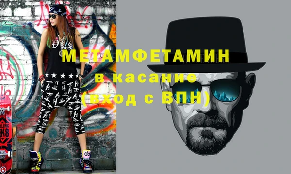 МДПВ Балабаново