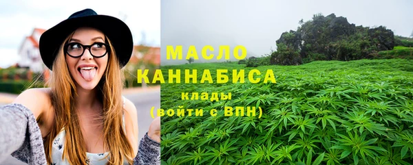 дмт Балахна