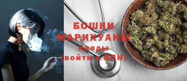 дмт Балахна