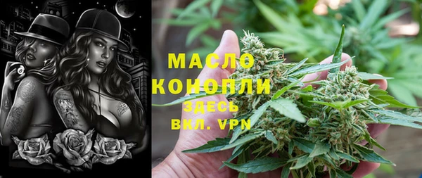 МДПВ Балабаново