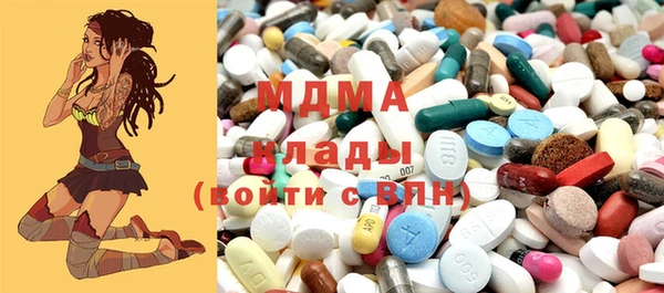 МДПВ Балабаново