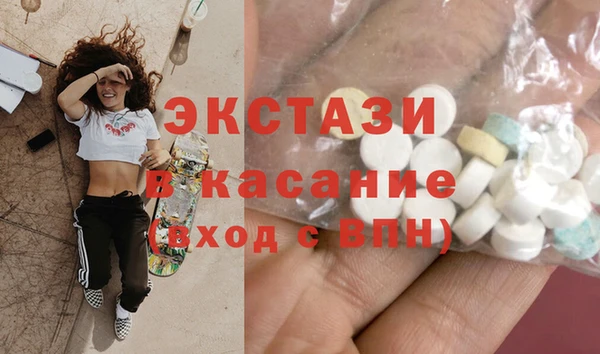дмт Балахна