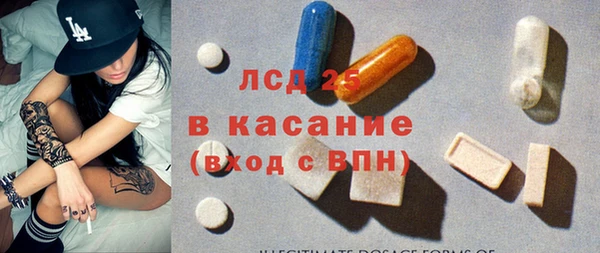 МДПВ Балабаново