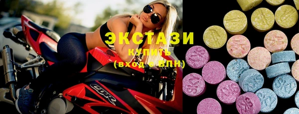 синтетический гашиш Баксан