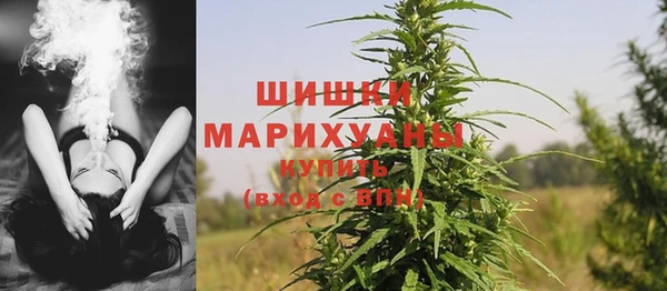 синтетический гашиш Баксан
