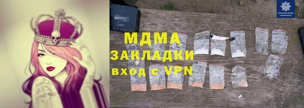 МДПВ Балабаново