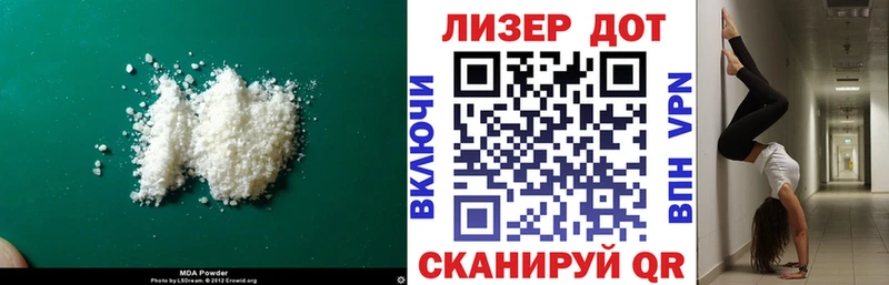 магазин продажи наркотиков  omg вход  Лсд 25 экстази кислота  Светлоград 