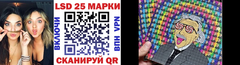 что такое наркотик  Светлоград  Марки NBOMe 1,5мг 